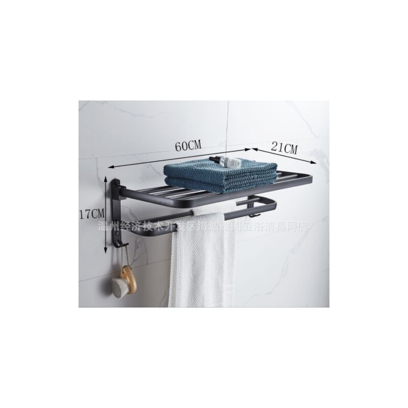 Porte Serviette Support Mural Étagères en Aluminium Pliable Murale Noir pour Salle de Bain Porte-serviettes double couche 602117CM