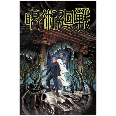 Poster jujutsu kaisen 01