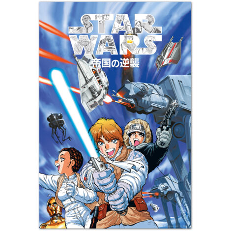 Poster star wars manga the empire strikes back