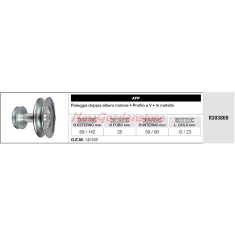 Poulie double AYP pour tracteur de pelouse R303800
