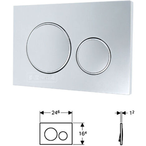 Pour Plaque de déclenchement Geberit Sigma20 pour rinçage double touche: blanc, chromé brillant (115.882.KJ.1)