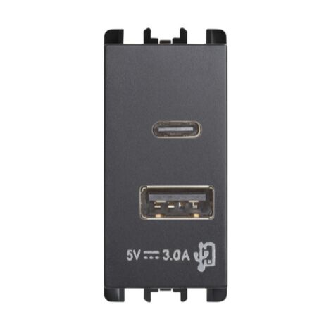 Presa urmet nea usb-a + usb-c 15w 1 modulo antracite - 10331