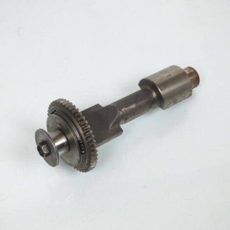 [PRODUIT D'OCCASION] Balancier équilibrage origine pour moto Suzuki 500 GSE 1989 à