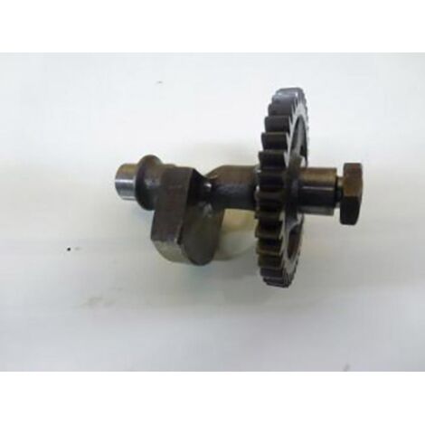 [PRODUIT D'OCCASION] Balancier équilibrage origine pour Moto Yamaha 125 SR 10F