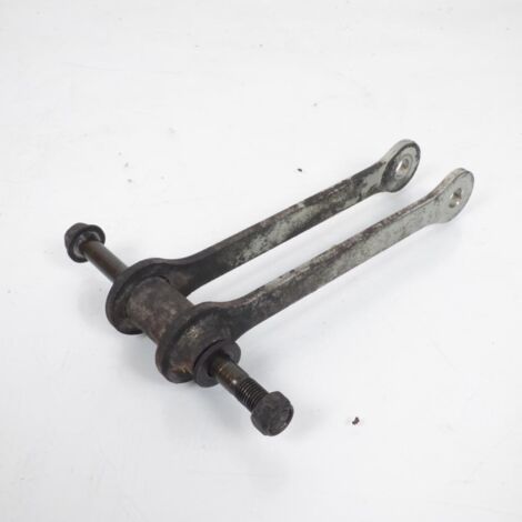[PRODUIT D'OCCASION] Biellette de bras oscillant origine pour scooter Suzuki 400