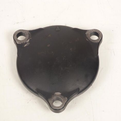 [PRODUIT D'OCCASION] Couvercle de filtre à huile pour scooter Suzuki 125 UE 2001-2003