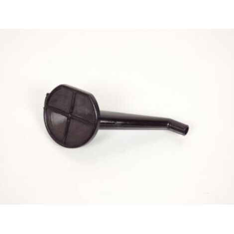 [PRODUIT D'OCCASION] Crépine de pompe a huile origine pour Moto BMW 750 K 75 RT 1989 à