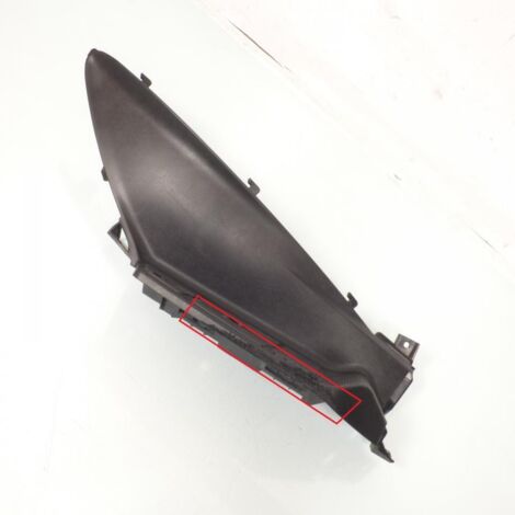 [PRODUIT D'OCCASION] Marche pied droit origine pour Suzuki 200 Burgman 2014 à 2018