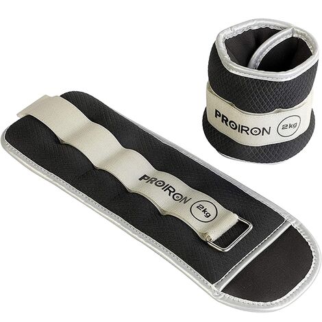 PROIRON 2kg Ankle Weights