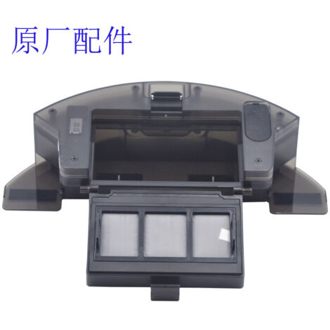 Proscenic 850TMINI/T7/T8 DEWE C5 bagotte robot vacuum cleaner accessories water tank dust box