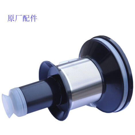 Proscenic vacuum cleaner P10, P10pro, Ultenic U11, P11 filter cartridge, multi-cone filter screen
