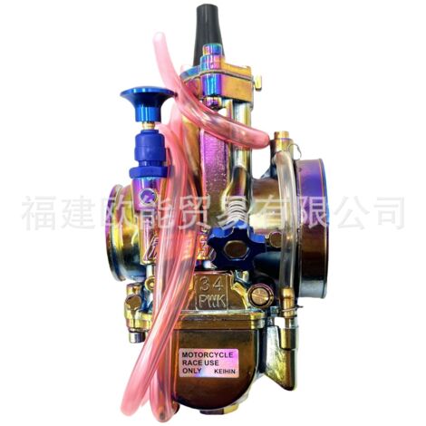 PWK28 30 32 34 mm farbig beschichteter Vergaser für Motorräder, Quads und Rennwagen.