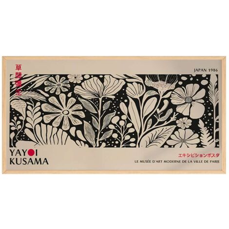 Quadro da parete in MDF con cornice Painting Multicolore