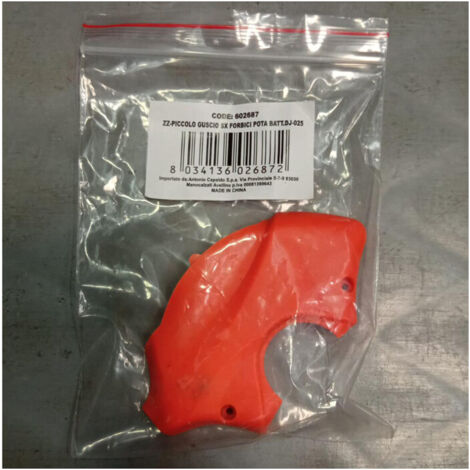 R PICCOLO GUSCIO SX FORBICI POTA BATT DJ-025- 1,0 pz