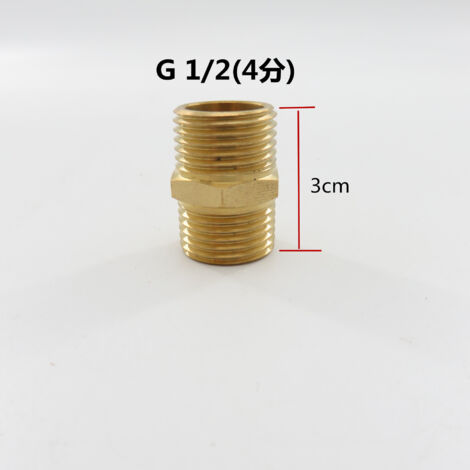 Raccord fileté mâle double en cuivre rallongé pour flexible de douche, joint bout à bout interne, entièrement en cuivre épaissi et allongé, filetage en fer à diamètre réduit, 4 points
