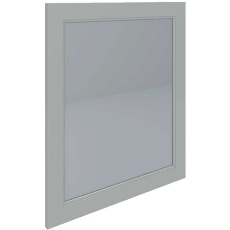 RAK Washington Greige 585mm x 650mm Flat Mirror - RAKWMR60505