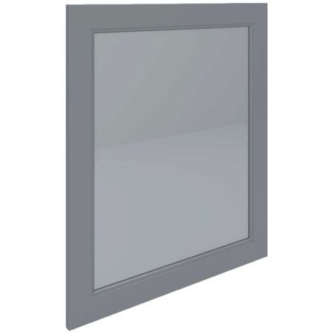 RAK Washington Grey 585mm x 650mm Flat Mirror - RAKWMR60503