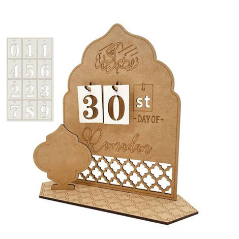 Ramadan-Adventskalender aus Holz, 20 x 20 cm – Geschenk für marokkanische Familien