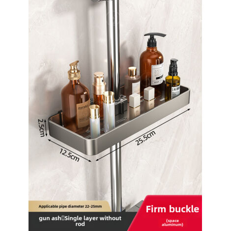 Receveur de douche monocouche sans barre, couleur gris anthracite, sans perçage, avec support de barre de douche intégré, gain de place.