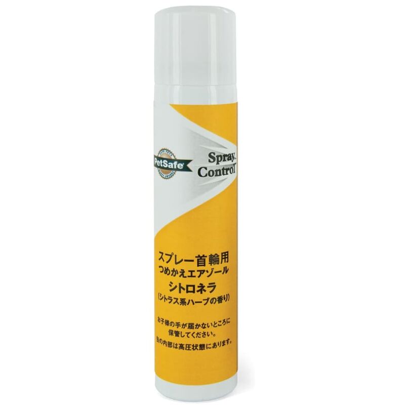 Boîte de recharge pulvérisation Spray Control 75 ml - Petsafe