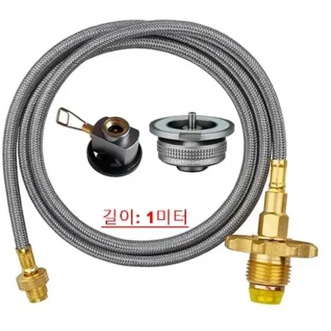 Réchaud de camping conçu pour les réchauds à gaz de camping coréens, adaptateur pour gaz butane, adaptateur de recharge GPL/propane compatible avec les réchauds de cuisine portables australiens.