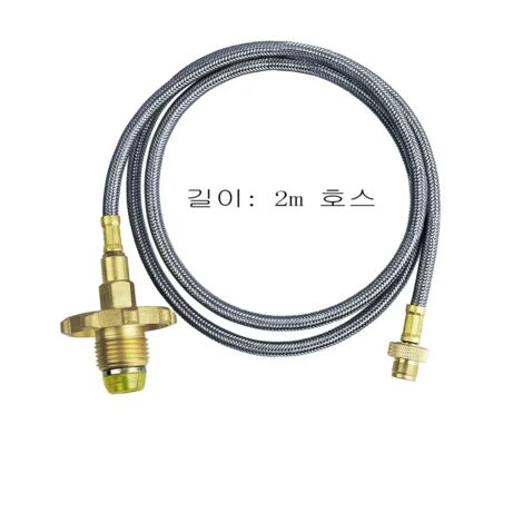 Réchaud de camping conçu pour les réchauds à gaz de camping coréens, adaptateur pour gaz butane, adaptateur de recharge GPL/propane compatible avec les réchauds de cuisine portables australiens.