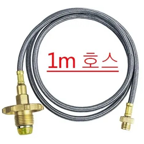 Réchaud de camping, réchaud à gaz d'extérieur, adaptateur de raccordement pour bouteille de gaz, adaptateur de brûleur extérieur, tête de conversion, adaptateur pour bouteille de GPL, adaptateur pour 