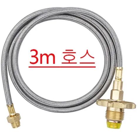 Réchaud de camping, réchaud à gaz d'extérieur, adaptateur de raccordement pour bouteille de gaz, adaptateur de brûleur extérieur, tête de conversion, adaptateur pour bouteille de GPL, adaptateur pour 