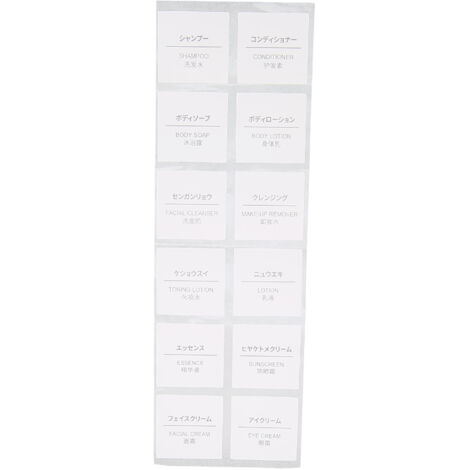 Rechteckige Klebeetiketten für nachfüllbare Reisekosmetikflaschen, 12 Stück, 20 x 20 mm / 0,8 x 0,8 Zoll