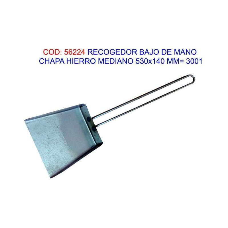 

recogedor bajo de mano chapa hierro mediano 530x140 mm 3001 - Mibricotienda