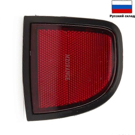 Réflecteur de pare-chocs arrière pour Mitsubishi L200 LC036LH, feu arrière, clignotant, accessoire auto (ampoule non incluse) - Côté droit