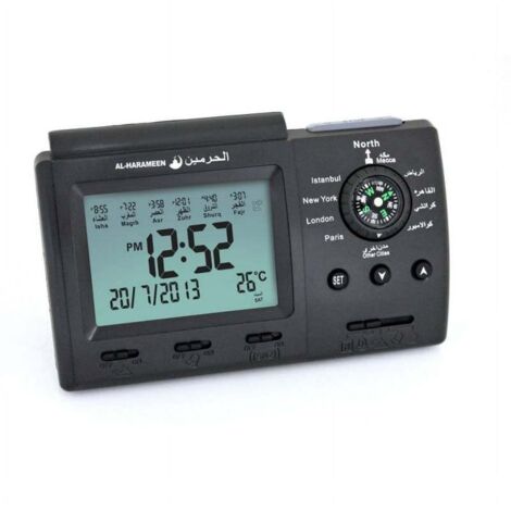 Reloj digital automático islámico para la llamada a la oración (Azan), reloj de oración musulmán para oficina, decoración del hogar, color negro.