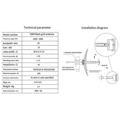 Répéteur d'antenne WiFi ultra longue portée, grille parabolique directionnelle, argent