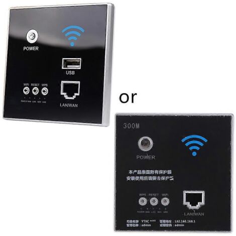 Répéteur/extenseur Wi-Fi intelligent 300 Mbps 220 V avec prise routeur murale encastrable