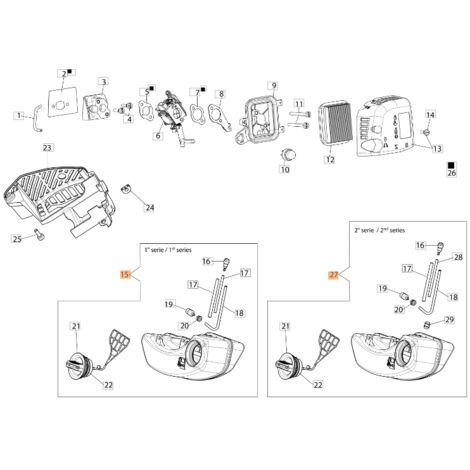 Réservoir pour taille-haie modèles HC246P HC247P ORIGINAL EMAK 58090100B
