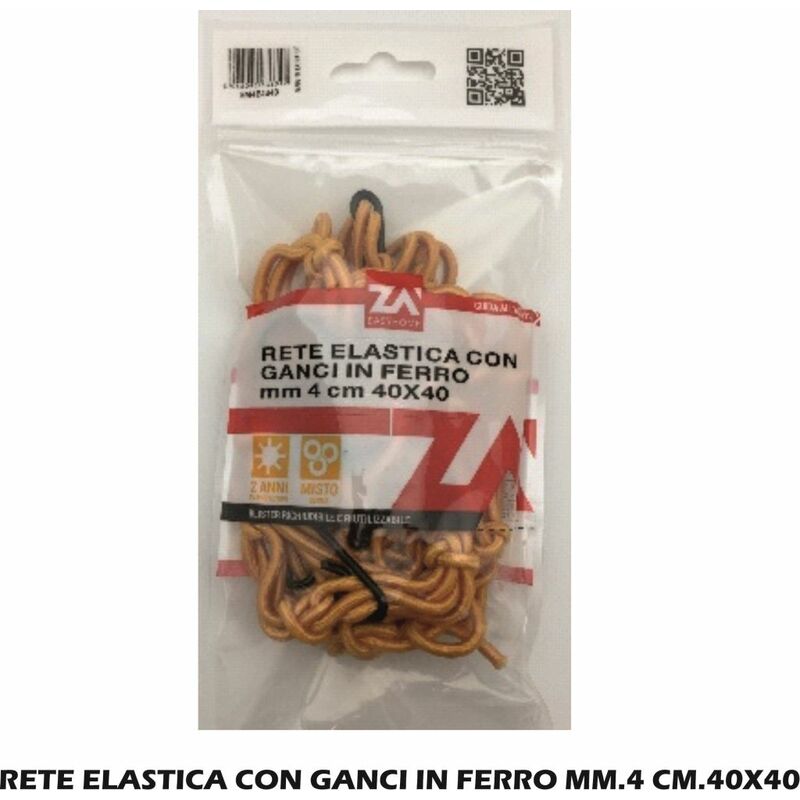 Image of Rete elastica per bagagli d.4 cm 40x40