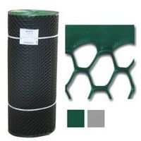Rete Telo Ombra OMBREGGIANTE MT 8x20 FRANGISOLE Verde FRANGI Sole OSCURAMENTO