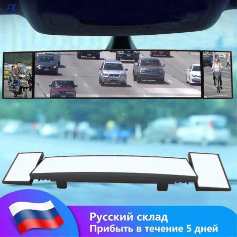 Rétroviseur intérieur universel à clipser pour voiture, camionnette, fourgonnette, pick-up, rétroviseur convexe grand angle pour la sécurité de conduite et la surveillance des angles morts.