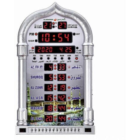 Réveil Azan Fonctionnel - Horloge Murale Numérique Islamique Rappel des 5 Namaaz