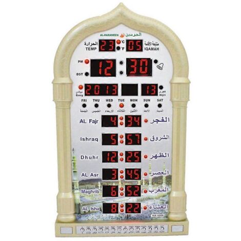 Réveil Azan Fonctionnel - Horloge Murale Numérique Islamique Rappel des 5 Namaaz
