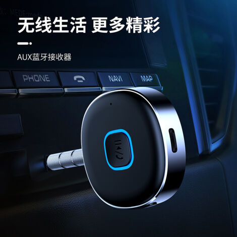 Ricevitore ausiliario Bluetooth per auto, adattatore ausiliario Bluetooth portatile da 3,5 mm per auto, ricevitore audio wireless Bluetooth 5.0 per autoradio/stereo domestico/cuffie/altoparlanti cabla