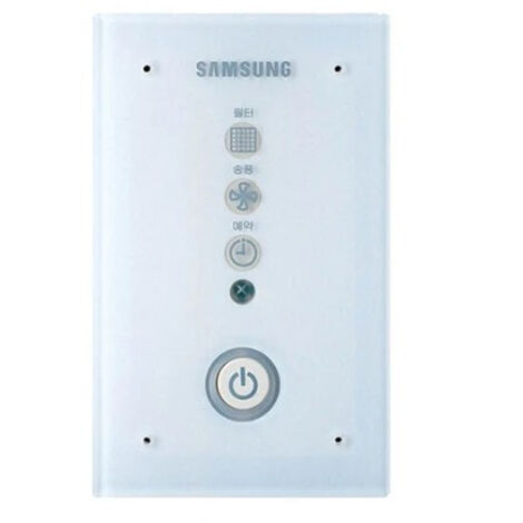 Ricevitore E Display Per Comando Wireless MRK-A00 ( SAMSUNG cod. MRK-A00 )