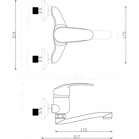Robinet de lavabo mural blanc Kakadu pour salle de bain