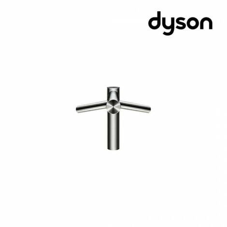 Robinet sèche-mains DYSON Airblade Wash&Dry - long WD05