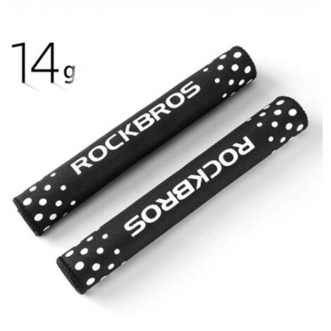 ROCKBROS Fahrradkettenschutz (01112)