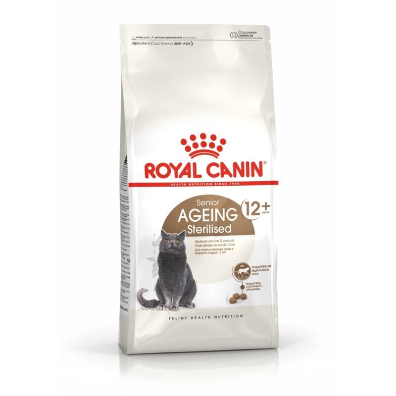 Royal Canin FHN Sterilised - Trockenfutter für kastrierte Senior-Katzen
