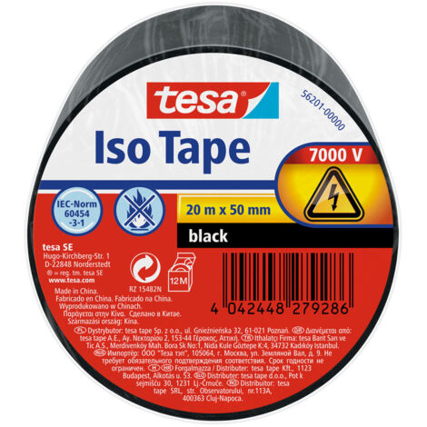 Ruban adhésif PVC tous usages Noir  20m x50mm - TESA