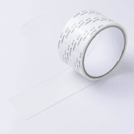Ruban Adhesif Reparation Moustiquaire, Patch Repare Moustiquaire Réparation de Fenêtre Kit de Moustiquaire Adhesive Reparation (blanc 5cm2m)