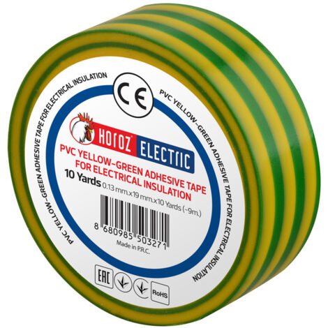 Ruban isolant électrique PVC jaune-vert 19mm 9m HOROZ