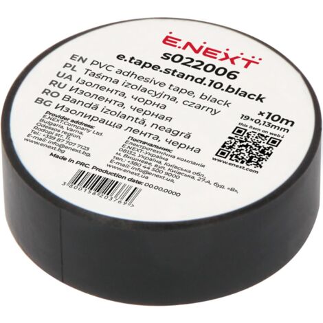 Ruban isolant PVC E.NEXT s022006 19 mm x 10 m noir